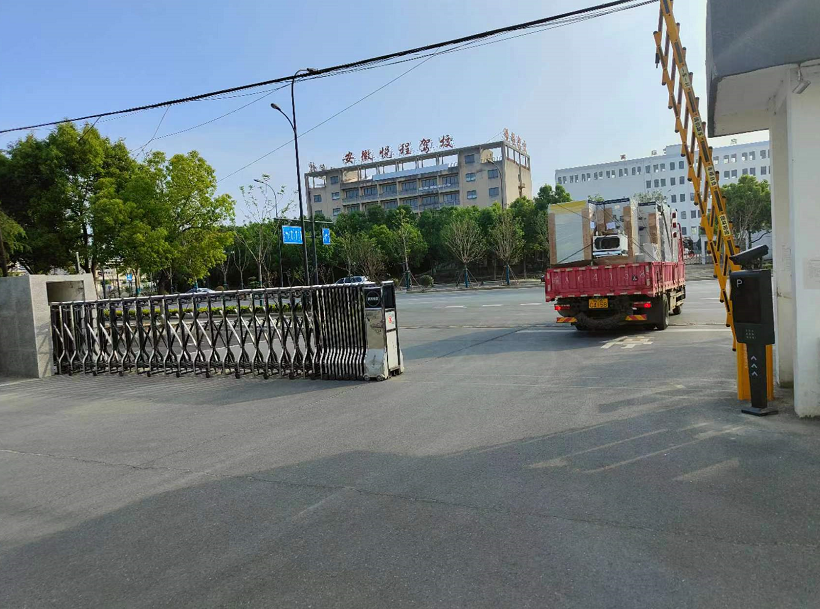 全新辦公環(huán)境位置